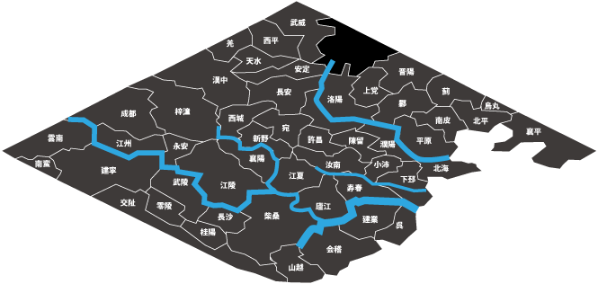 三国志9地図